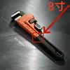 Llave de Tubo Industrial de Ángulo Recto de Gran Diámetro, Llave de Tubo Pesada Estilo Americano, Llave de Tubo de Acero 45 de Alta Dureza que Ahorra Esfuerzo