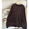 Camiseta de Ropa Interior de Doble Raya para Mujer J*C Mezcla de Seda de Morera, Lana y Tencel 25Ss Principios de Otoño Holgada de Cuello Redondo y Manga Larga