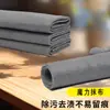 Pano de Limpeza Mágico, Pano Mágico Espesso Cinza para Limpeza de Vidros, Pano de Limpeza Preguiçoso, Pano de Limpeza Absorvente de Água Sem Manchas, Pano de Limpeza de Fibra