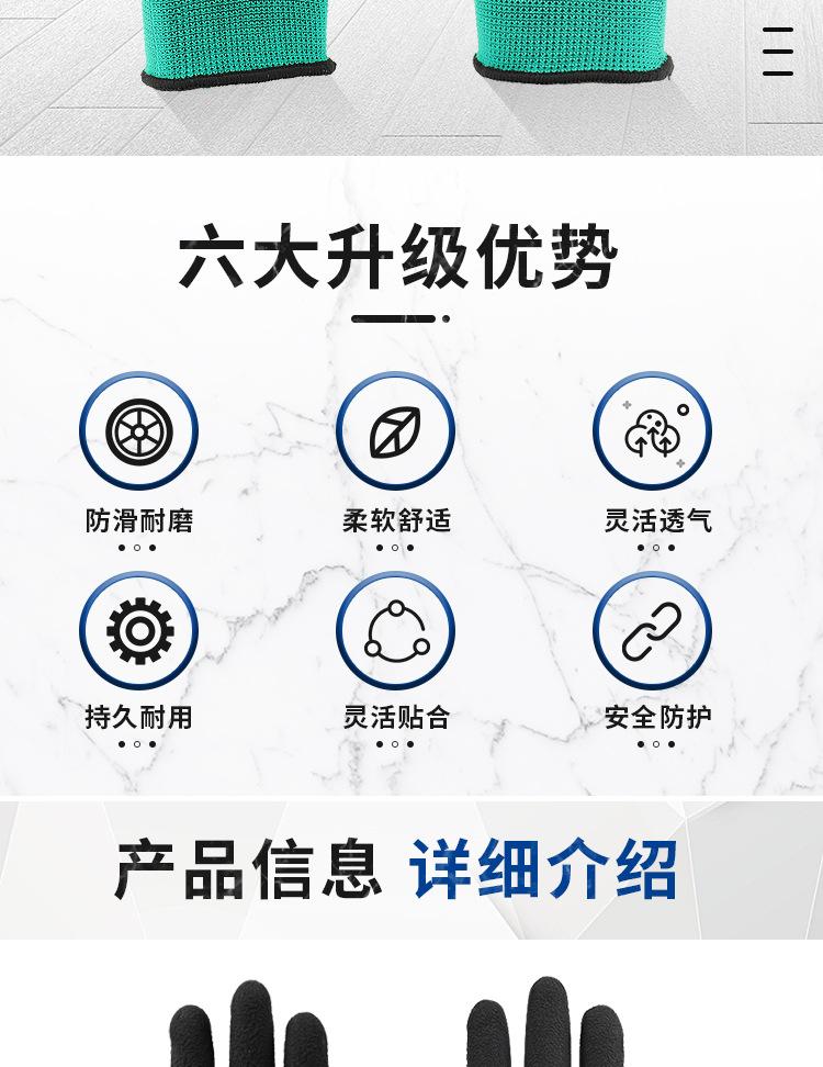 发泡王_02