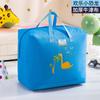 Bolsa de Armazenamento para Colcha de Jardim de Infância Impermeável e à Prova de Umidade Tecido Oxford Espesso para Guardar Colchas, Cobertores, Roupas, Bagagem Portátil para Mudança
