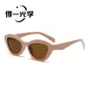 Gafas de sol poligonales irregulares personalizadas de nuevo estilo, Gafas de sol para mujer, Gama alta, Anti-UV, Protección solar