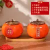 Decorações para Casa Nova, Tudo Corre Bem, Enfeites de Caqui, Presentes de Decoração para Casa Nova, Suprimentos para Cerimônia de Mudança