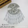 Gem Corpete Desempenho Vestuário Ópera Acessórios cosplay Animação DIY Material Handmade Bead Flor