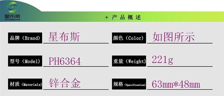 未标题-1.jpg