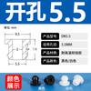 Bobina protectora de silicona en forma de I, manguito protector de cable de goma de doble cara, manguito protector de cable, anillo protector de cable, manguito de orificio pasacables invertido