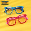 Nuevo armazón de gafas para niños material de silicona armazón de gafas de moda tendencia bebé miopía gafas planas P8411