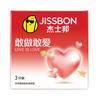 Condones Jisibang Atrévete a Hacer, Atrévete a Amar, Paquete de 3 Condones Premium Ultra-Delgados Dinámicos de Textura Grande, Juguetes Sexuales