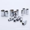 1/4 Herramienta de dado hexagonal exterior Xiaofei llave rápida pequeña cabeza de vaso corto 6.3MM cabeza de vaso de acero al cromo vanadio