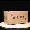 Caja de Embalaje para Botella de Vino Caja para una Botella Dos Botellas Caja de Regalo 6 Botellas Caja de Regalo de Espuma Colección Privada Caja en Blanco para Embalaje de Vino de Puré Personalización