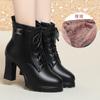 Botas Femininas da Moda Outono e Inverno Novo Estilo Salto Quadrado Aveludadas Quentes Zíper Lateral Plataforma Impermeável Confortáveis Antiderrapantes para Mulheres