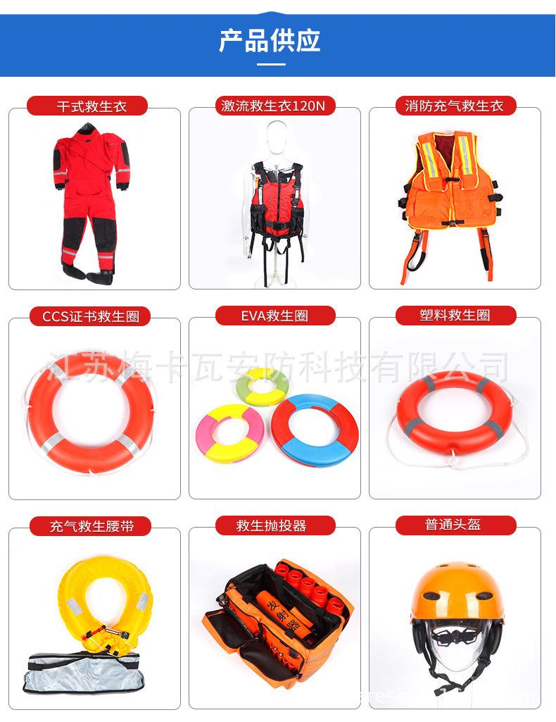 详情_17.jpg