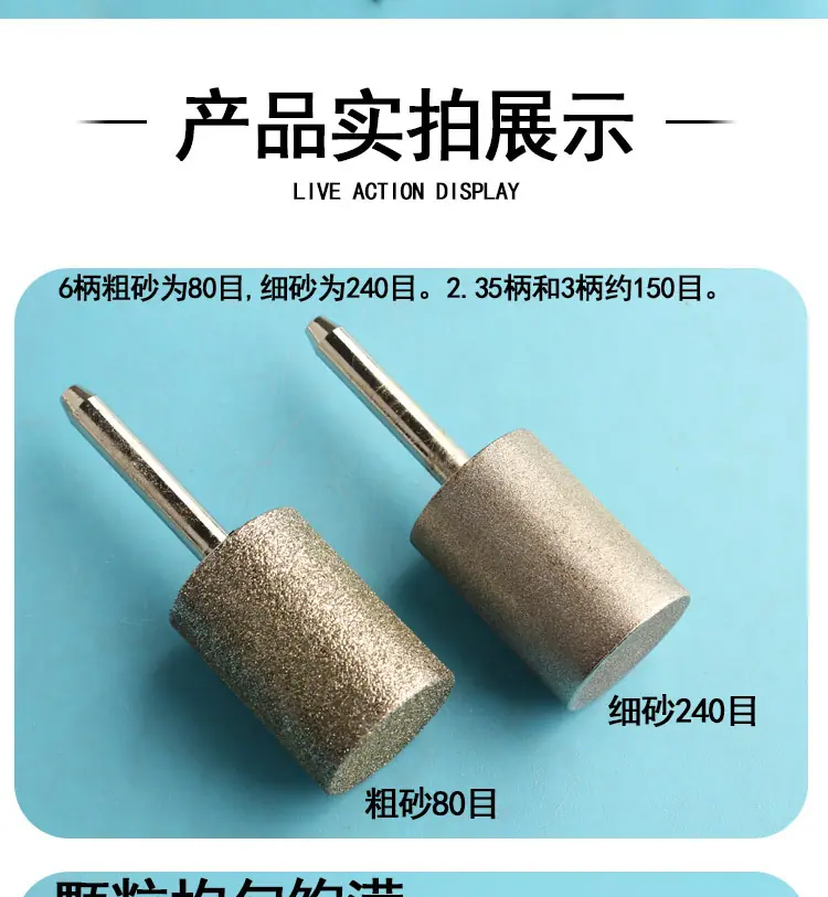 详情_08.jpg