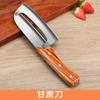 Cuchillo para caña de azúcar, cuchillo para piña, artefacto comercial para pelar caña de azúcar, clip de acero inoxidable engrosado para quitar ojos, cuchillo para fruta, cuchillo curvo pequeño