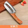 Cuchillo para caña de azúcar cuchillo para piña artefacto comercial para pelar caña de azúcar clip para ojos de acero inoxidable engrosado cuchillo para frutas machete pequeño
