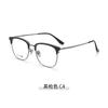 Libro Rojo Explosivo Estante Polygonal para Cejas Hombres de Negocios Moderno Casual Montura Media Joker Montura para Gafas de Miopía venta al por mayor