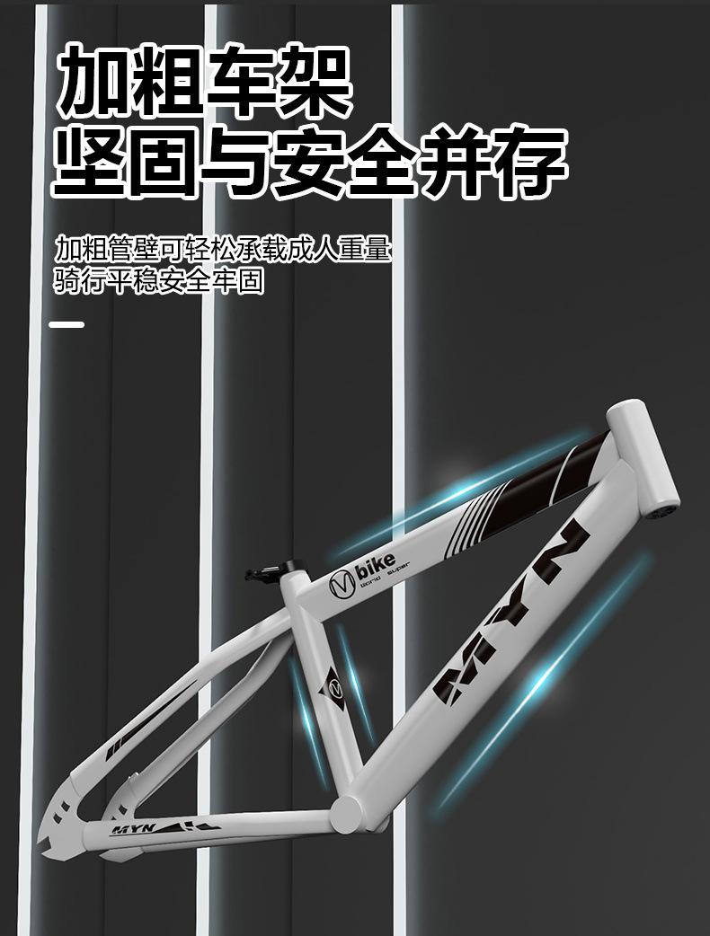 3c9df707-4d95-49b9-879a-b46ae9547316.jpe