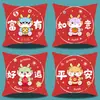 Nueva Almohada Año del Dragón 2024 Regalo de Año Nuevo Dibujos Animados Feliz Rojo Felpa Cojín de Sofá Funda de Almohada Hogar Venta al por Mayor