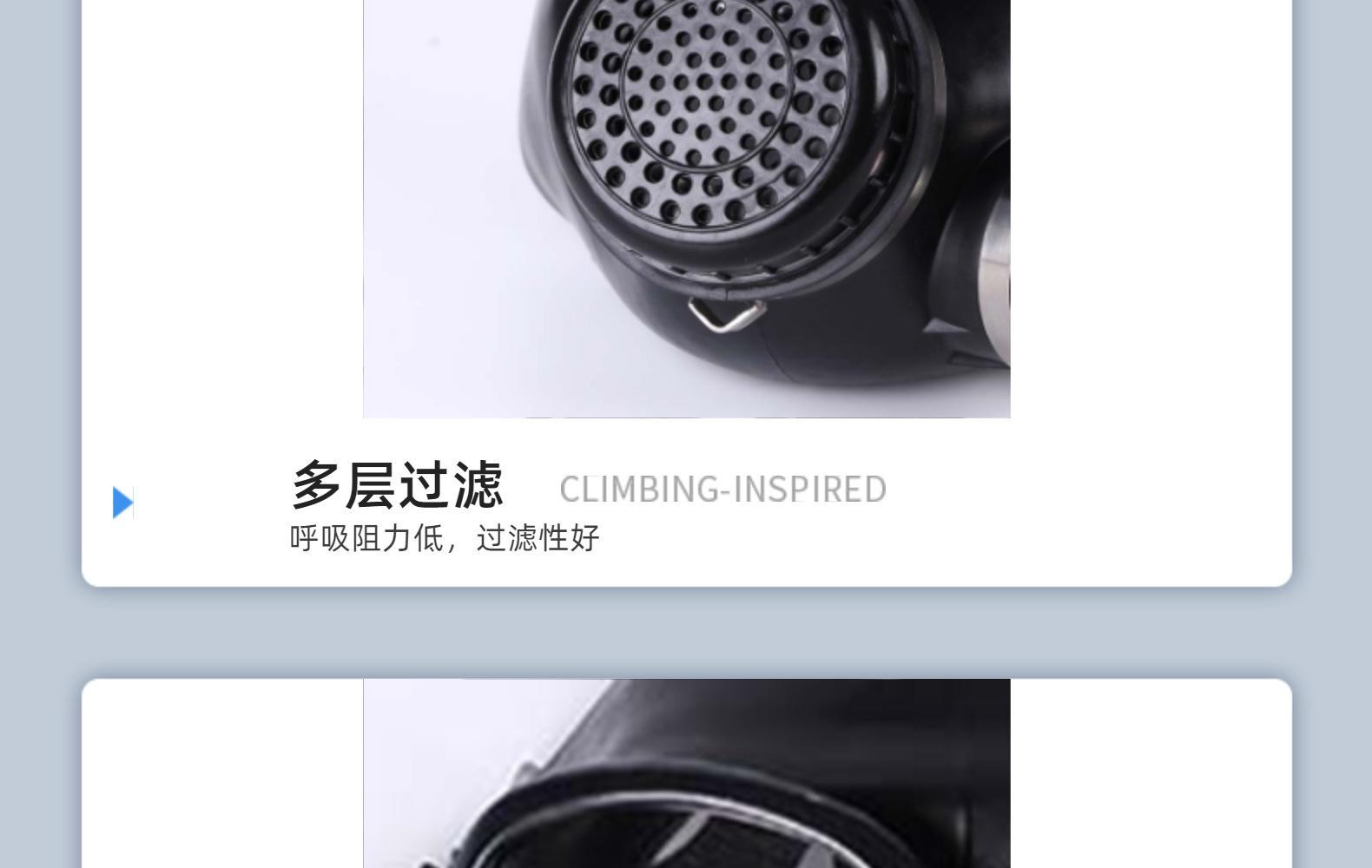 详情-16.jpg