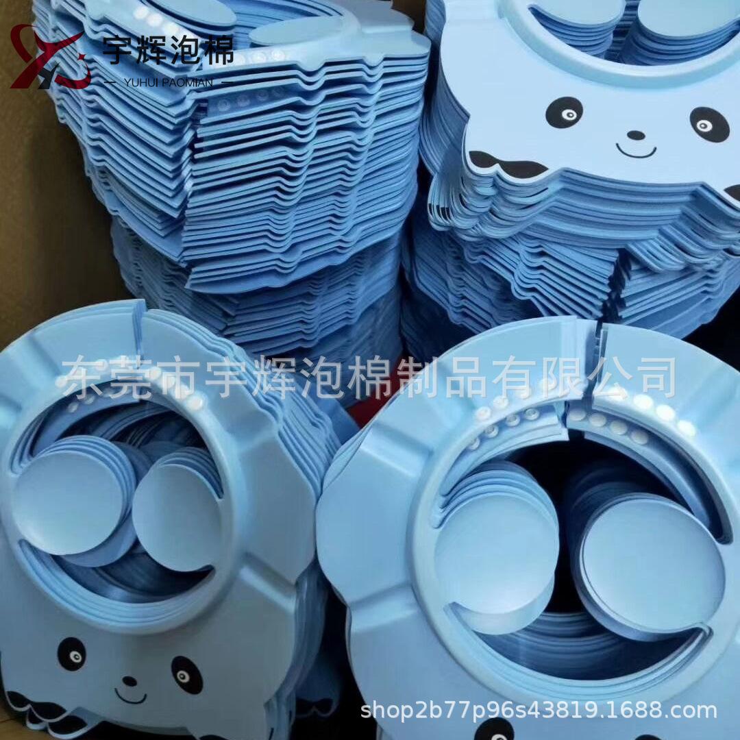 3A9AD897F10BC1B92ABE64C7B4D3C7