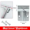 Tubería Galvanizada de Acero de 20/25/32mm Accesorios de Tubería Conector de Tres Vías en T Accesorios para Invernadero Abrazadera Sujetador Junta de Unión