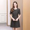 Vestido Nuevo de Primavera y Verano 2025 Exquisito de Alta Gama de Manga Corta Elegante Francés Vestido Chanel de Perlas con Cuello Redondo para Mujer