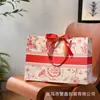 Bolsa Floral, Bolsa de Presente de Luxo, Bolsa Grande de Embalagem de Presente de Luxo Acessível, Bolsa para Roupas, Bolsa de Presente de Feriado