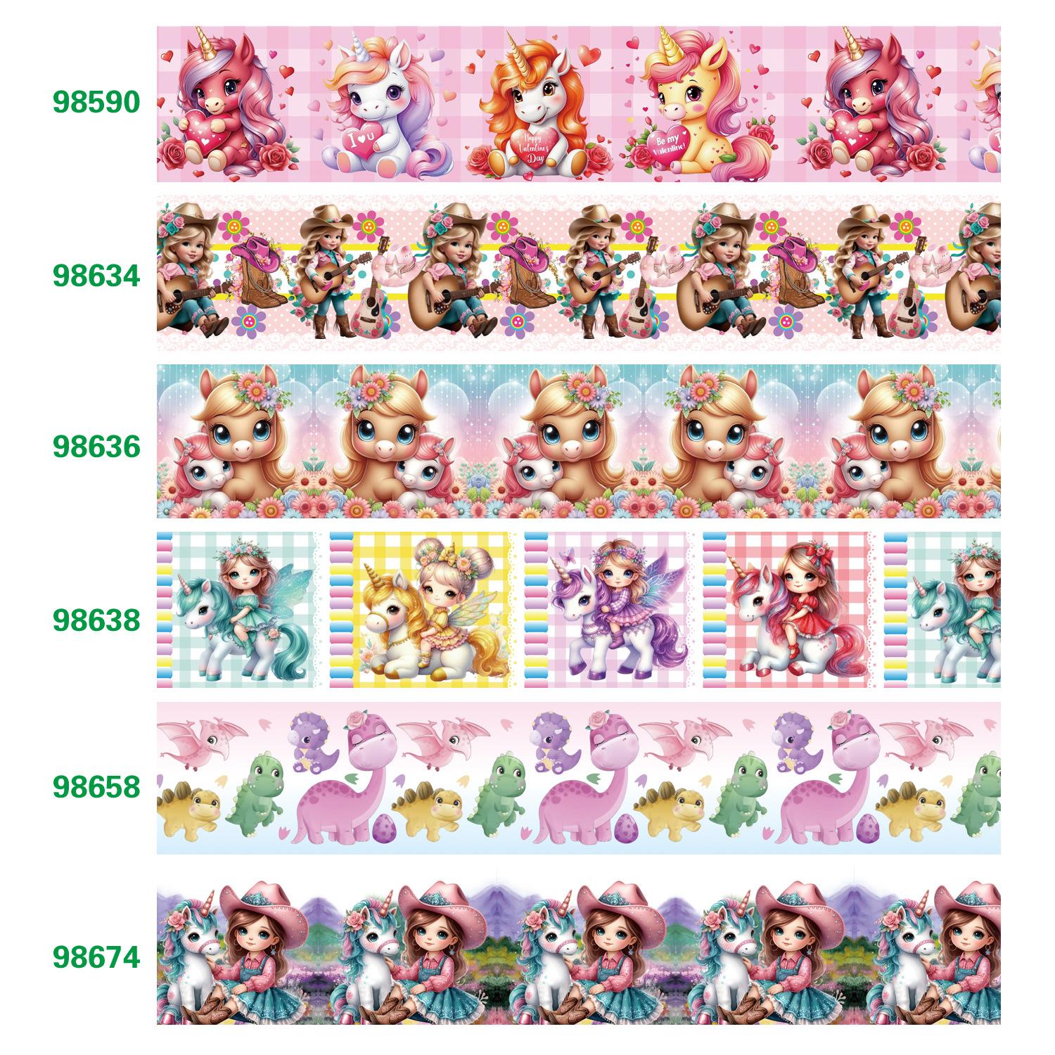 主图98590