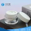 Cosméticos, Productos para el Cuidado de la Piel, Materiales de Empaque de Plástico, Crema Facial, Sub-Botellas para Crema de Ojos Capacidad de 10g, Se Pueden Personalizar Muestras
