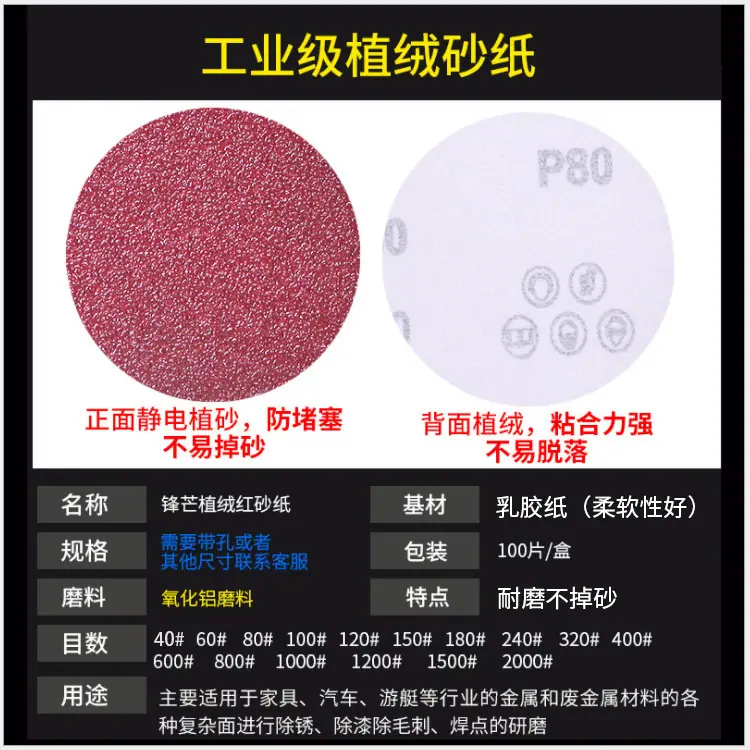 微信图片_20260608094947_315_74.jpg