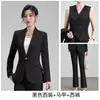 Novo Conjunto Feminino Casual Slim-Fit Elegante para Trabalho e Dia a Dia com Toque de Luxo