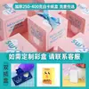 Cajas de papel personalizadas, diseño de caja de color personalizado, cajas de embalaje de producto de cartón blanco para lotes pequeños, producción y impresión personalizadas de cajas de regalo con logo