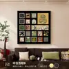 Caixa de Medidor Elétrico Feng Bai Lian Usada Pintura Decorativa Quadrada Caixa de Distribuição de Baixa Potência Pintura de Parede Tampa Pequena para Caixa Multimídia