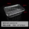 Caja de Embalaje Transparente para Snacks, Pasteles Retorcidos, Pasteles de Luna, Frutos Secos, Caja de Embalaje de Plástico Desechable para Pastelería y Alimentos