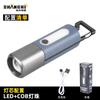 Lanterna Luz Forte Recarregável Ultrabrilhante Longo Alcance Pequena Conveniente Multifuncional Exterior Pesca Noturna Forças Especiais Luz LED