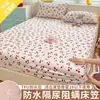 Protetor de colchão impermeável peça única para uso doméstico, protetor de colchão para dormitório individual, conjunto de cama com cobertura total, conjunto de três peças, à prova de urina infantil