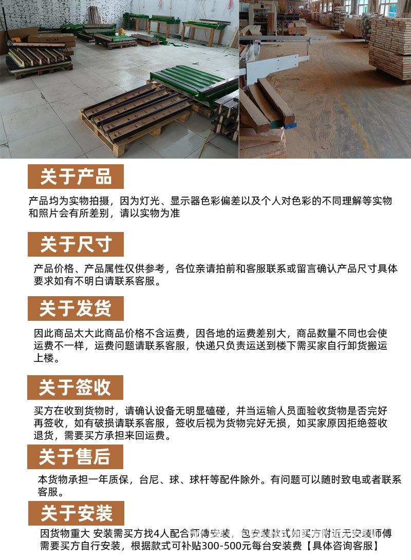 未标题-1_11.jpg