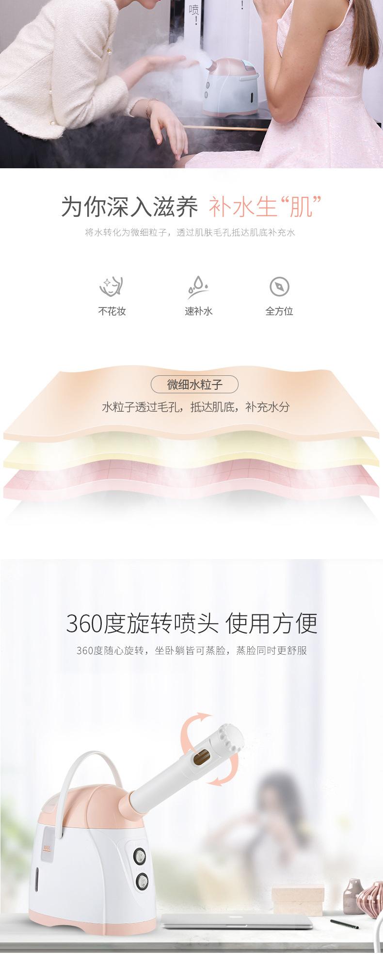 KD520A_04.jpg