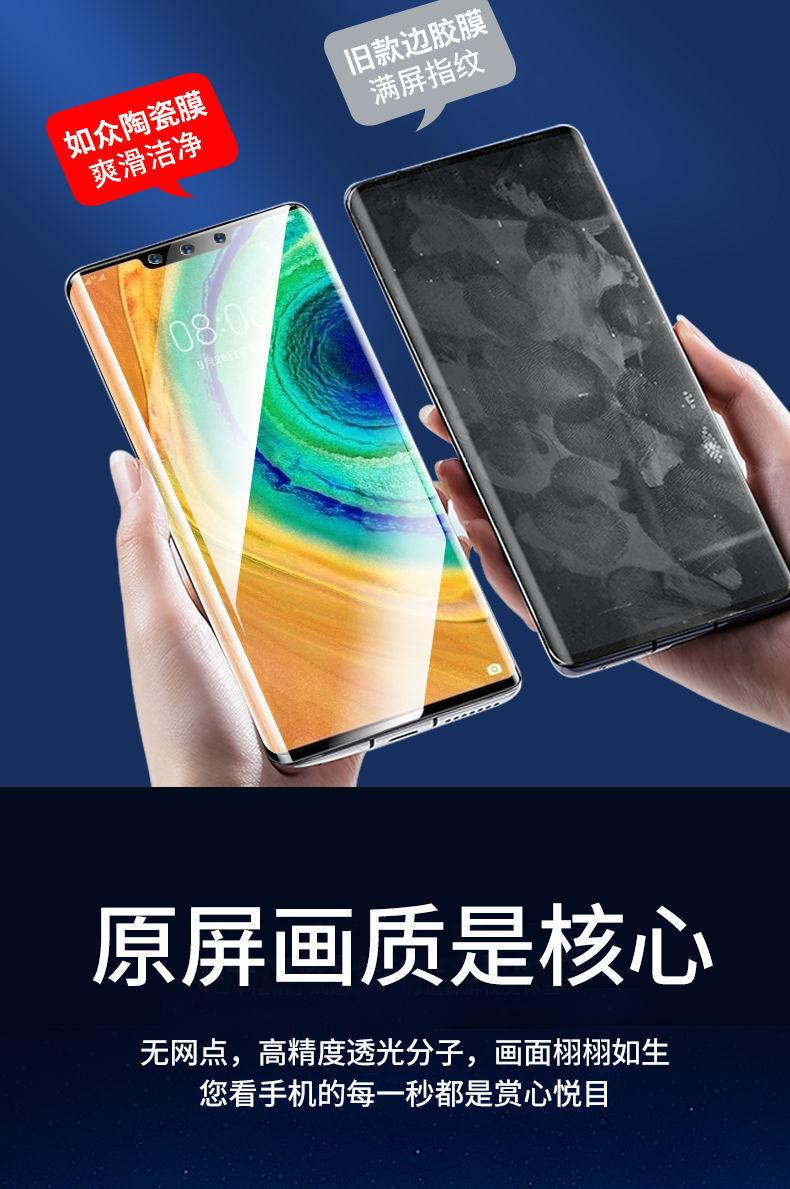 11_详情图