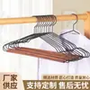 Perchero de Hierro de Lujo Ligero Hotel Hogar Perchero de Madera Maciza Tienda de Ropa Especial Madera Sin Marcas Antideslizante Soporte de Ropa de Hierro y Madera