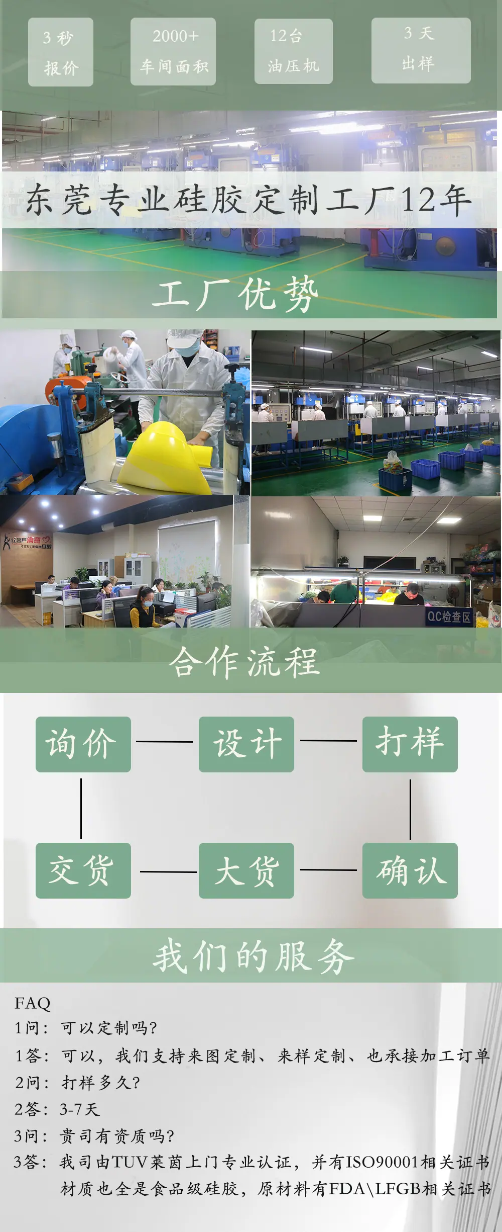 未标题-45.jpg