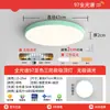 Lámpara de Techo Estilo Francés Crema Red Love Home con Lazo para Dormitorio y Habitación Infantil, Iluminación Protectora para los Ojos, Lámpara de Techo Simple de Hierro