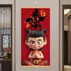 Pequeno Nezha Naohai Ao Bing Ao Guang Rei Dragão das Quatro Mares Papel de Parede Envolvente Pintura de Parede Sala de Estar Entrada Caixa de Relógio Pintura Decorativa