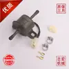 Bomba de Gasolina Diésel Bomba de Combustible Completamente Externa Bomba de Transferencia de Aceite 12V 24V Bomba Electrónica Yanmar Excavadora Ingeniería Camioneta