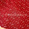 Tecido Crepe de Algodão 100% Classe A com Dupla Camada e Estampa Floral Pequena, Adequado para Roupas de Casa, Pijamas, Gaze de Algodão para Bebê, Tecido de Toalha Absorvente e Babador