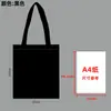 Festival del Bote del Dragón Bolsa de Lona Creativa Regalo Protección Ambiental Bolsa de Compras para Viajero Bolsa de Regalo para Snacks de Zongzi Venta al por Mayor