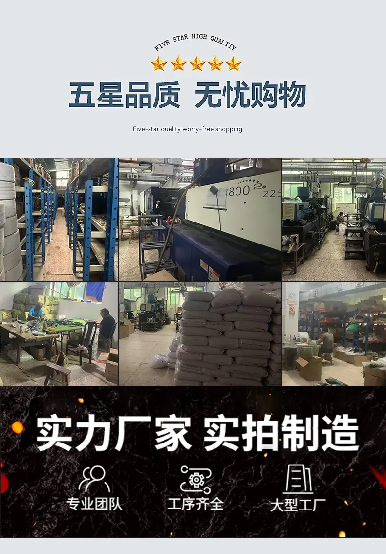 详情_10