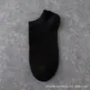 Calcetines calcetines cortos para hombre calcetines para hombre verano finos de caña corta calcetines deportivos tipo botín venta al por mayor directa de fábrica
