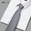 Corbata de rayas de color liso para hombre, 8 cm, jacquard, hecha a mano, personalizada, disponible al por mayor, 2025