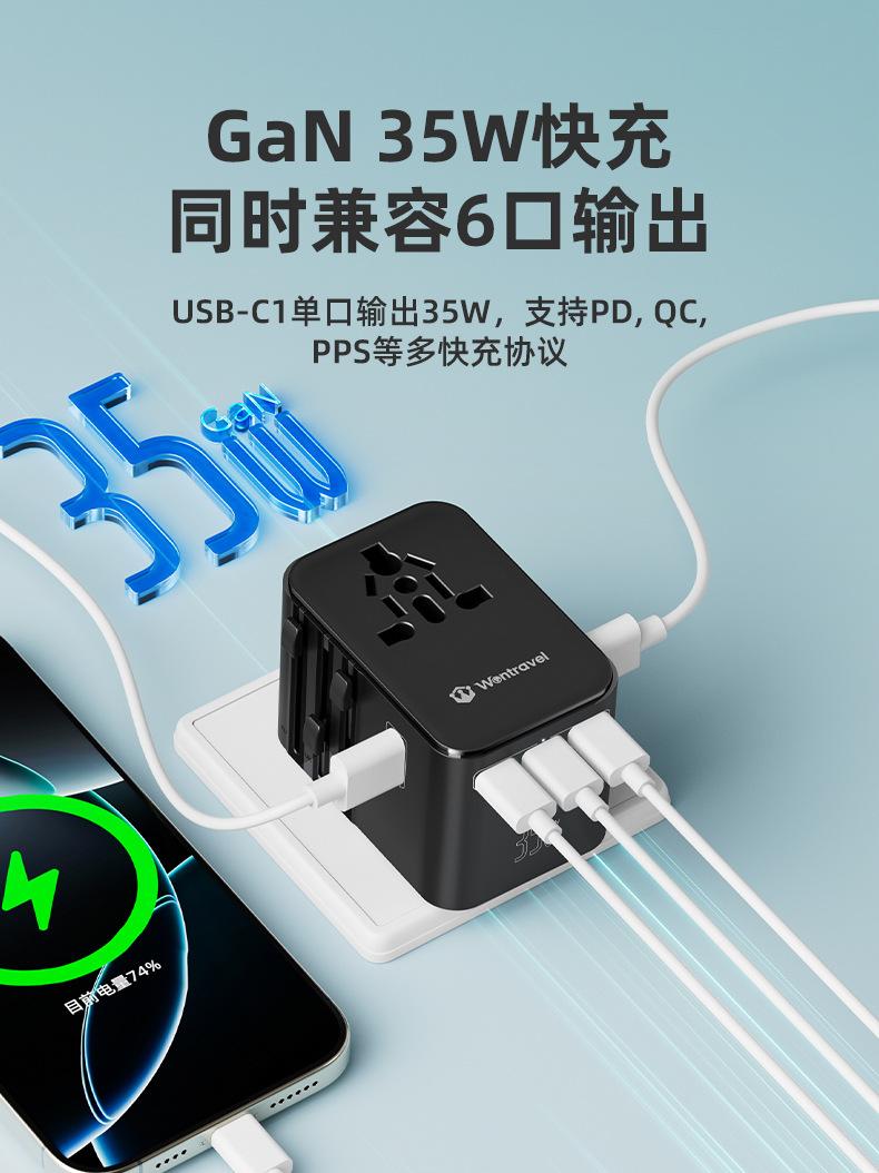 JY-313-35W详情-中文_03
